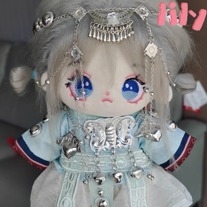 

Plush Toy 20cm Cotton Doll Clothes Miaojiang Set No Attribute Doll Replacement Clothing Decoration Soft Skin Friendly Gift