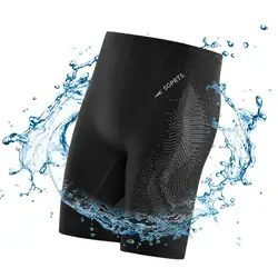 Boy's/Men's Side Wings Swim Swimsuit Compression Swimming Jammer Men's Swimwear Swim Trunks Streamlined Compressed Comfortable