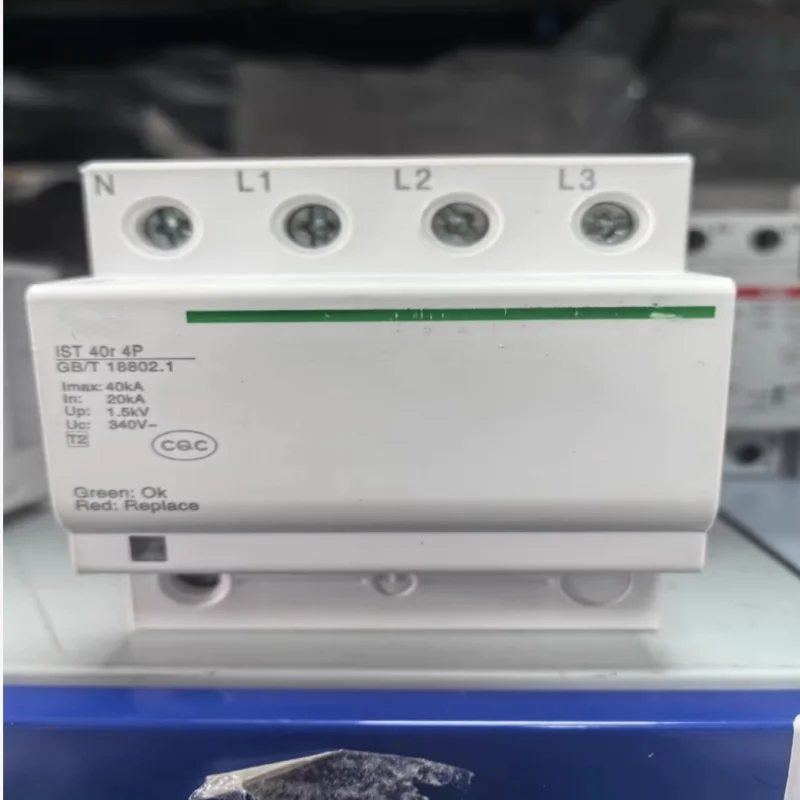 

Новый оригинальный сетевой фильтр A9L916612 A9L916603 A9L916616 A9L916620 A9L916600 A9L916611 A9L916622 A9L916625 A9L120001