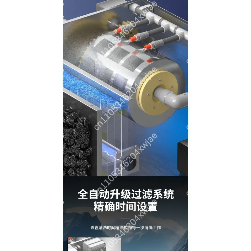 Stainless Steel Rotary Drum Filter Micro Filter for Koi Pond Water Circulation System Automatic Backwash Fish Waste Separator