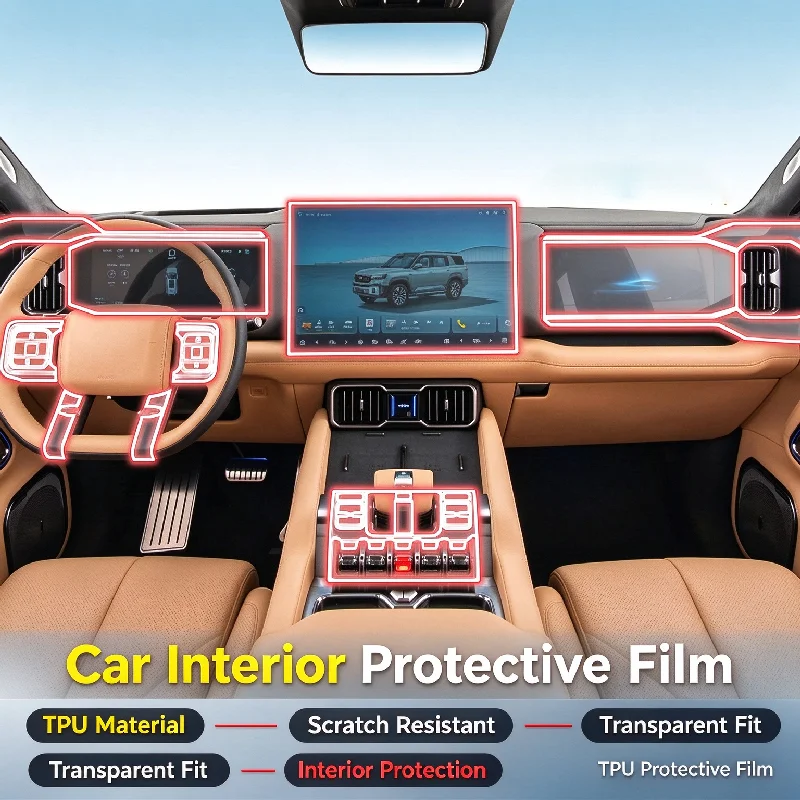 For 25-26 model Fang Cheng Bao Leopard 8 interior film center console gear screen transparent TPU anti-scratch protective film