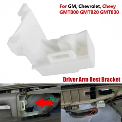 For Chevrolet Silverado Suburban Driver Arm Rest Bracket GMC Sierra Yukon Truck