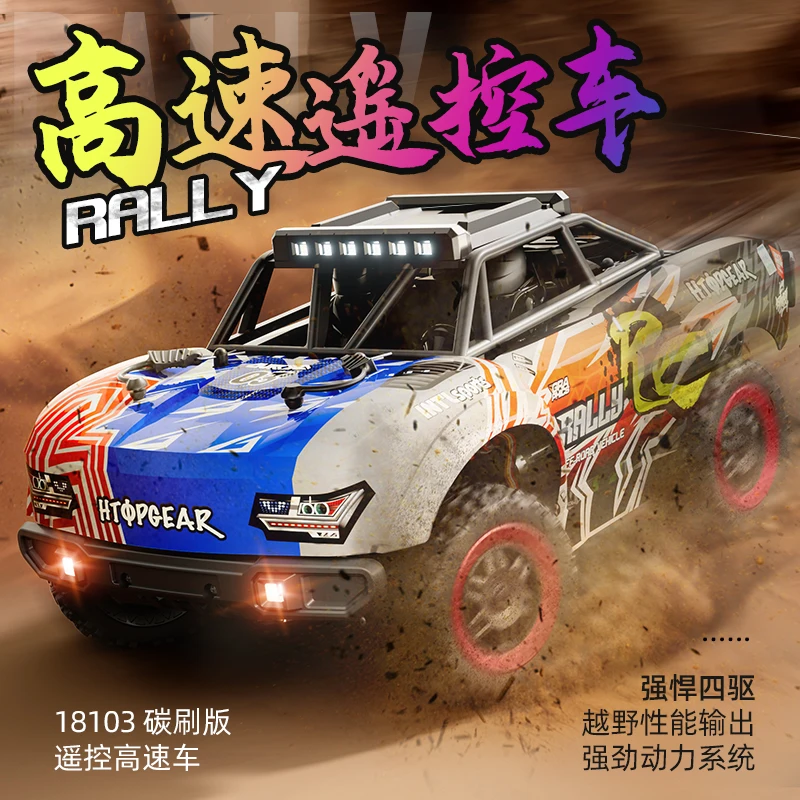 

SCY 1:18 35 км/ч 4WD RC автомобиль со светодиодной подсветкой Матовый мотор Автомобили с дистанционным управлением Высокоскоростные дрифтовые грузовики-монстры для взрослых Детские игрушки