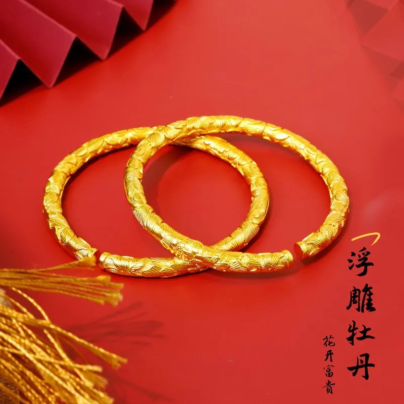 2026 Gold Plated Brass Open Cuff Bangle Embossed Peony Vintage Chinese Style Jewelry For Women Daily Wear Party Anniversary Gift