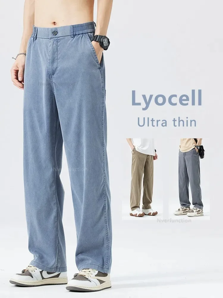 Ultra cienkie dżinsy Baggy Jeans Męskie letnie nowe w Lyocell Miękkie oddychające proste spodnie Elastyczna talia Casual Niebieskie szare szerokie spodnie
