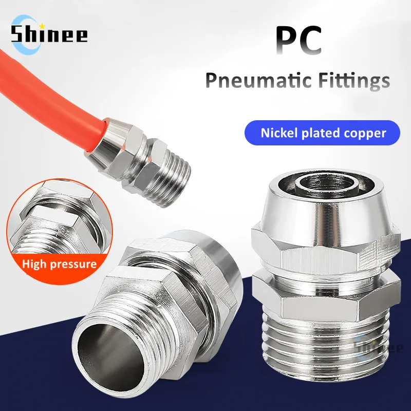 1PCS Nickel plated copper Pneumatic Fittings Air Fitting PC 4-M5 4 6 8 10 12 14 16mm Thread 1/8 3/8 1/2