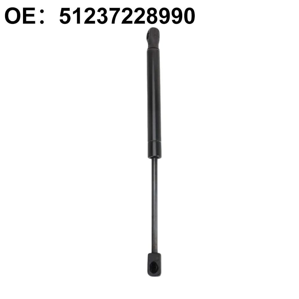

Front Hood Gas Spring Lift Support 51237228990 for BMW 535d xDrive 2014-2016 640i xDrive 2014-2018 650i xDrive GC 2013-2019