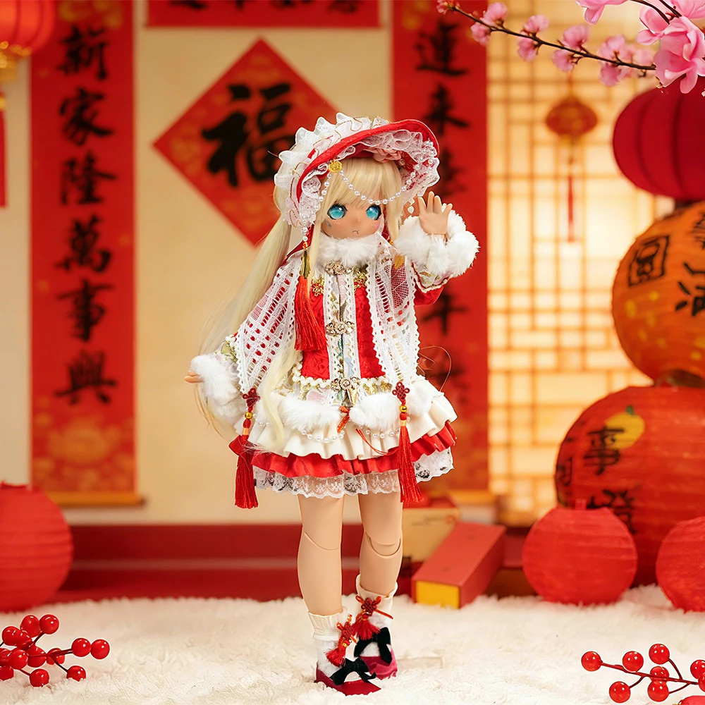 

DBS 1/4 BJD Dream Fairy Resin Anime Character Festive Style Tan Skin 16-inch (40 cm) Complete Set MSD Gift