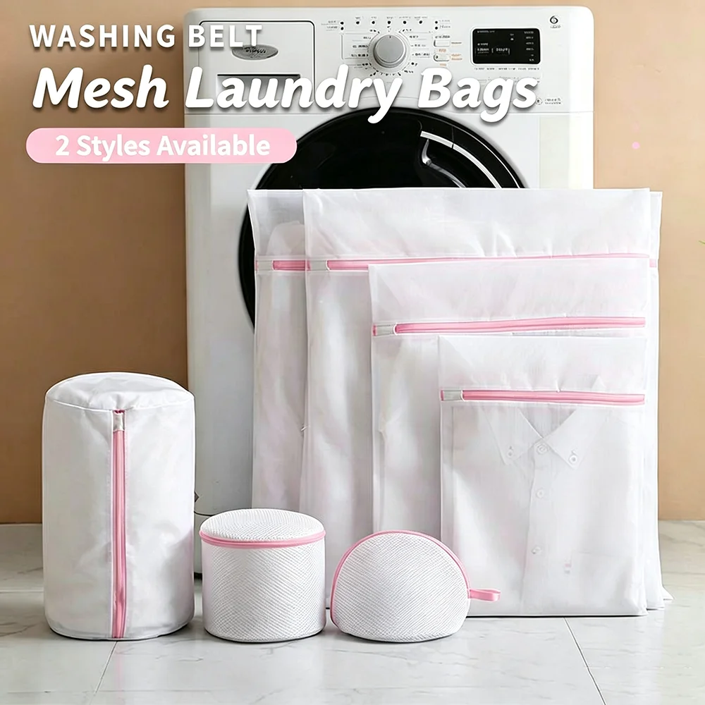 Fine Mesh Laundry Bags Set Durable Cleaning Bag Underwear Anti-Deformation Washing Bags Set Dirty Clothes Organizer Pouch