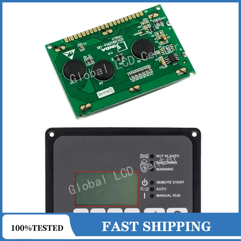 Ecran-lcd-de-remplacement-compatible-pour-generateur-cummins-hmi211