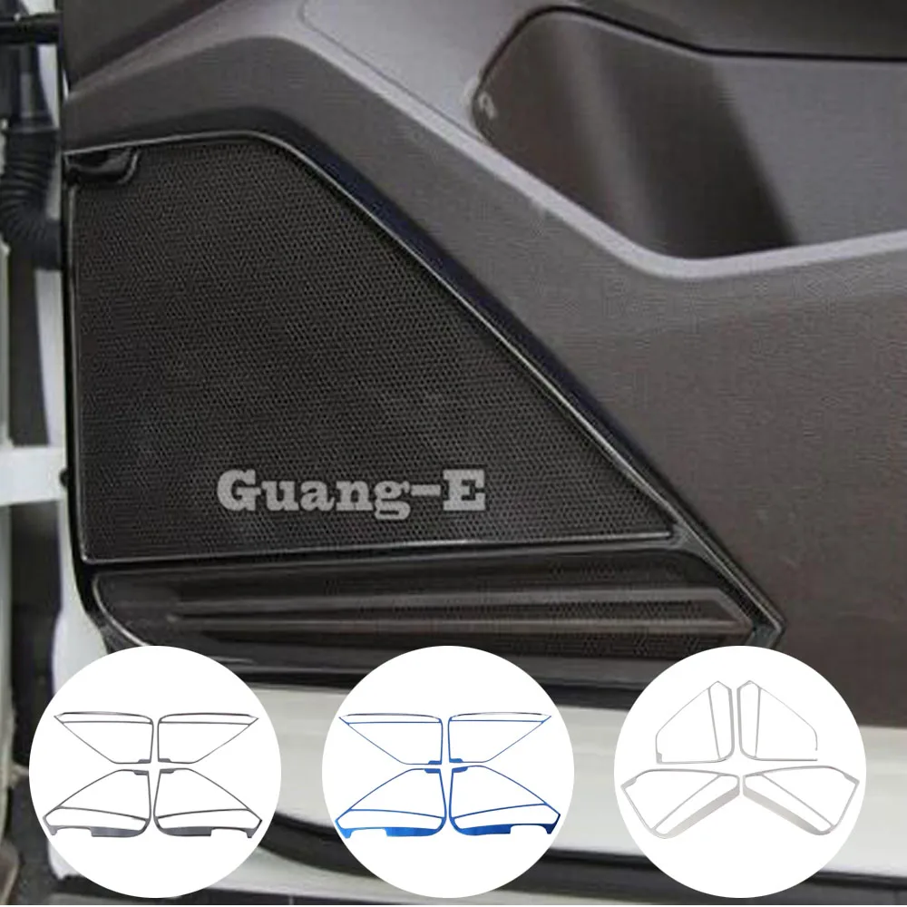 

Stainless Steel Car Inner Door Audio Speaker Covers Stereo Stick Trim Accessories 4Pcs For Volkswagen VW Tiguan L 2022 2023 2024