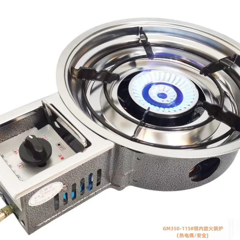 Commercial electric ceramic stove, battery stove, cassette stove, special for hot pot shop, customizable table opening