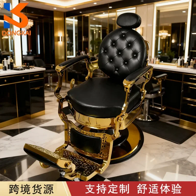 Retro Barber Chair Antique Hydraulic Hair Cutting Chair Reclining Oil Head Furniture Wholesale Professional Styling