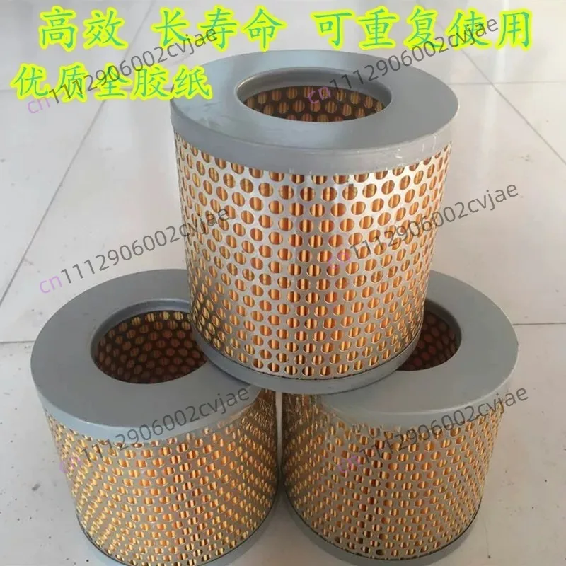 Vacuum Pump Air Dust Filter FE002/3/4/6/7 Imported Full Adhesive Paper Inlet Particle Filter Cartridge