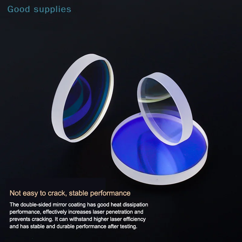 عدسة واقية ليزر السيليكا المنصهرة JGS1 لآلة القطع بالليزر WSX 18x2 20x2 30x5 37x7 نوافذ حماية عالية الجودة