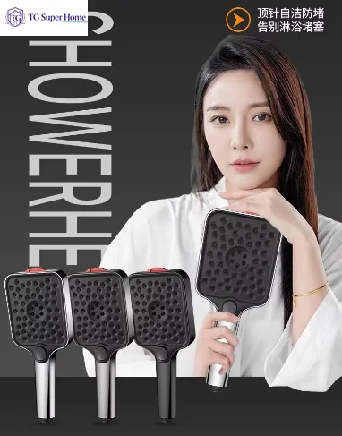 German High Pressure Scale-Proof Shower Head, Large Flow Rainfall Nozzle for Bathroom