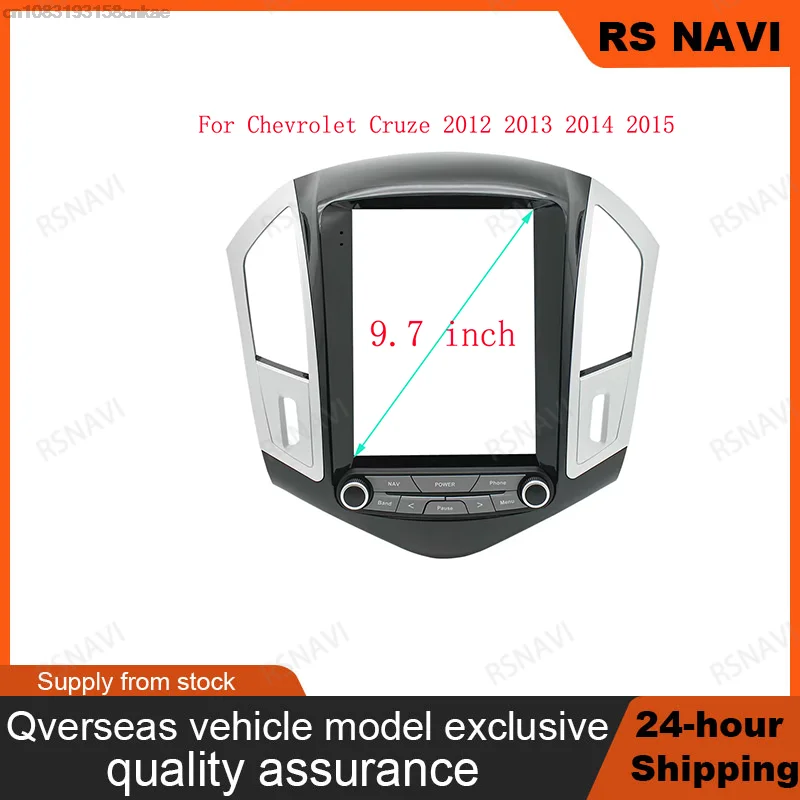 RSNAVI 9.7 INCH Car Multimedia Frame for Chevrolet Cruze 2012-2015 Dash Fitting Panel Kit 9.7 Inch 2 Din Radio Audio Facia