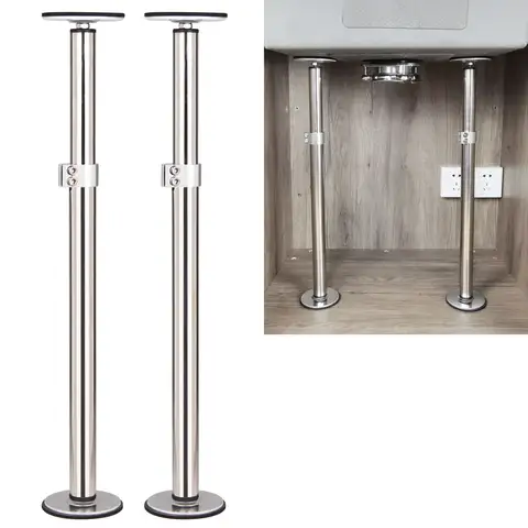 언더마운트 싱크 브래킷(2 PCS) ST-2 스테인레스 스틸 조절식 지지대 싱크 다리 설치 주방 싱크대(41-75cm)