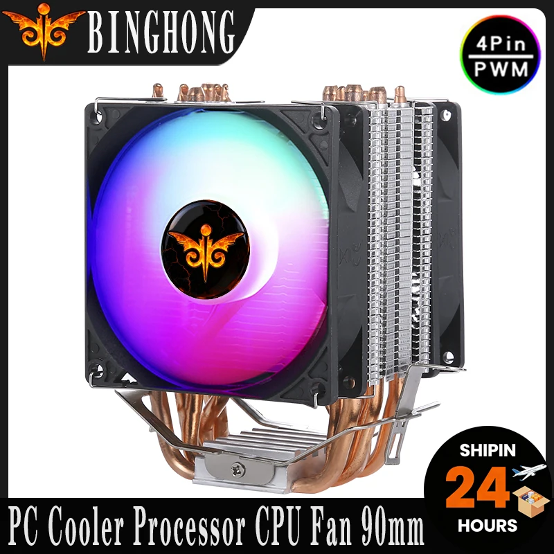 BINGHONG 2/4/6 Heat Pipe CPU Fan Cooler Processor Air-cooled 4pin/PWM Compatible LGA2011 2066 X99 E5 115x 1200 1700 1851 AM4 AM5