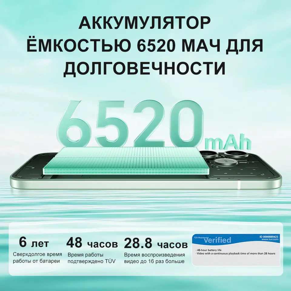 هونر 600 لايت نسخة عالمية هاتف ذكي 5G شاشة 6.6 بوصة 1.5K AMOLED تردد PWM 3840 هرتز كاميرا 108 ميجابكسل بطارية 6520 مللي أمبير شحن فائق 45 واط NFC شريحتين - 5