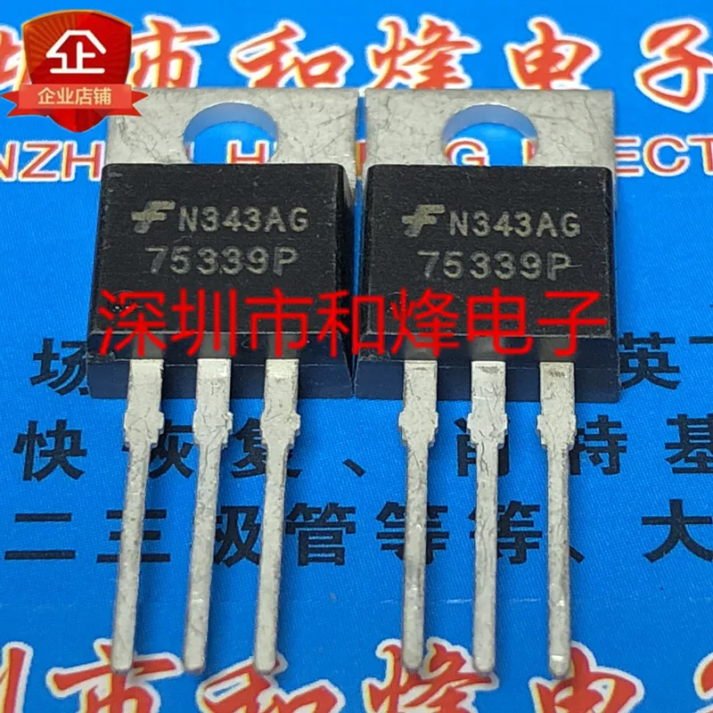 5-10 piezas HUF75339P3 75339P TO-220 55V 75A ORIGINAL en STOCK