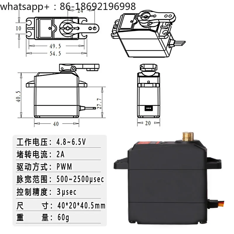 DS3115 Actuator 15kg Metal High Torque Actuator Controllable Angle Programming Robot Robot Arm Car Model