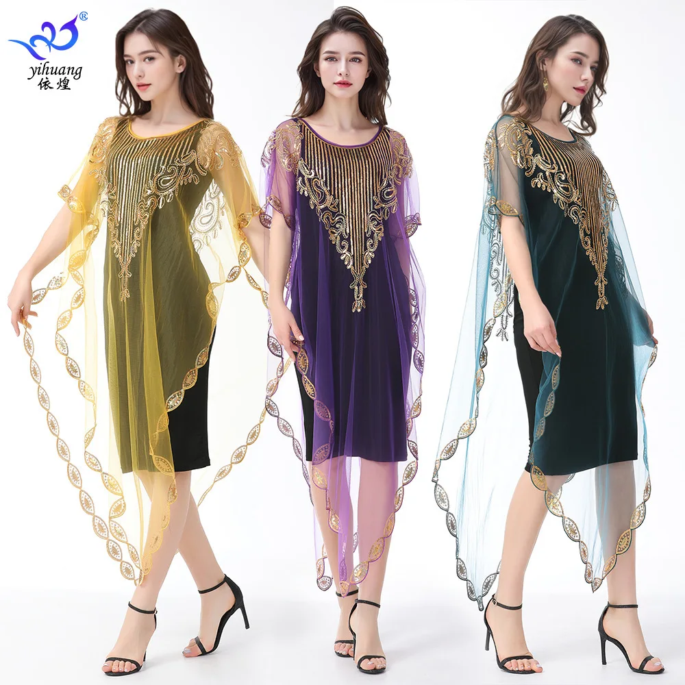 

Длинное платье с пайетками, вечерние накидки с рукавами «летучая мышь», женская сетчатая длинная шаль, свободный халат больших размеров, одежда