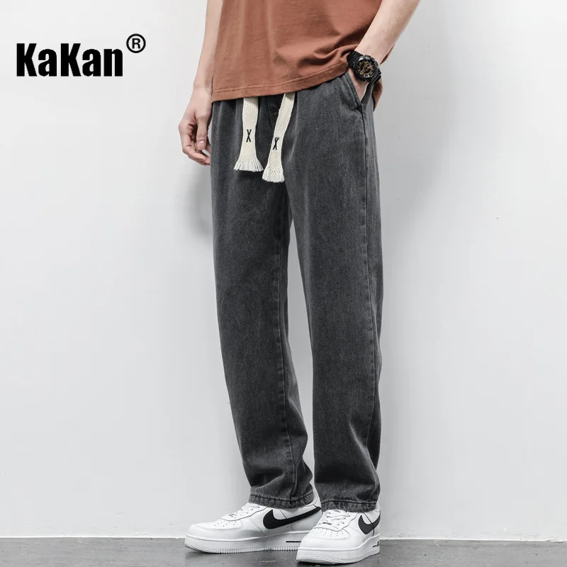Kakan - New Men's Wide Leg Jeans, Y2k Clothing Loose Straight Leg Trendy Brand Elastic Waist Long Jeans Summer Denim Pants