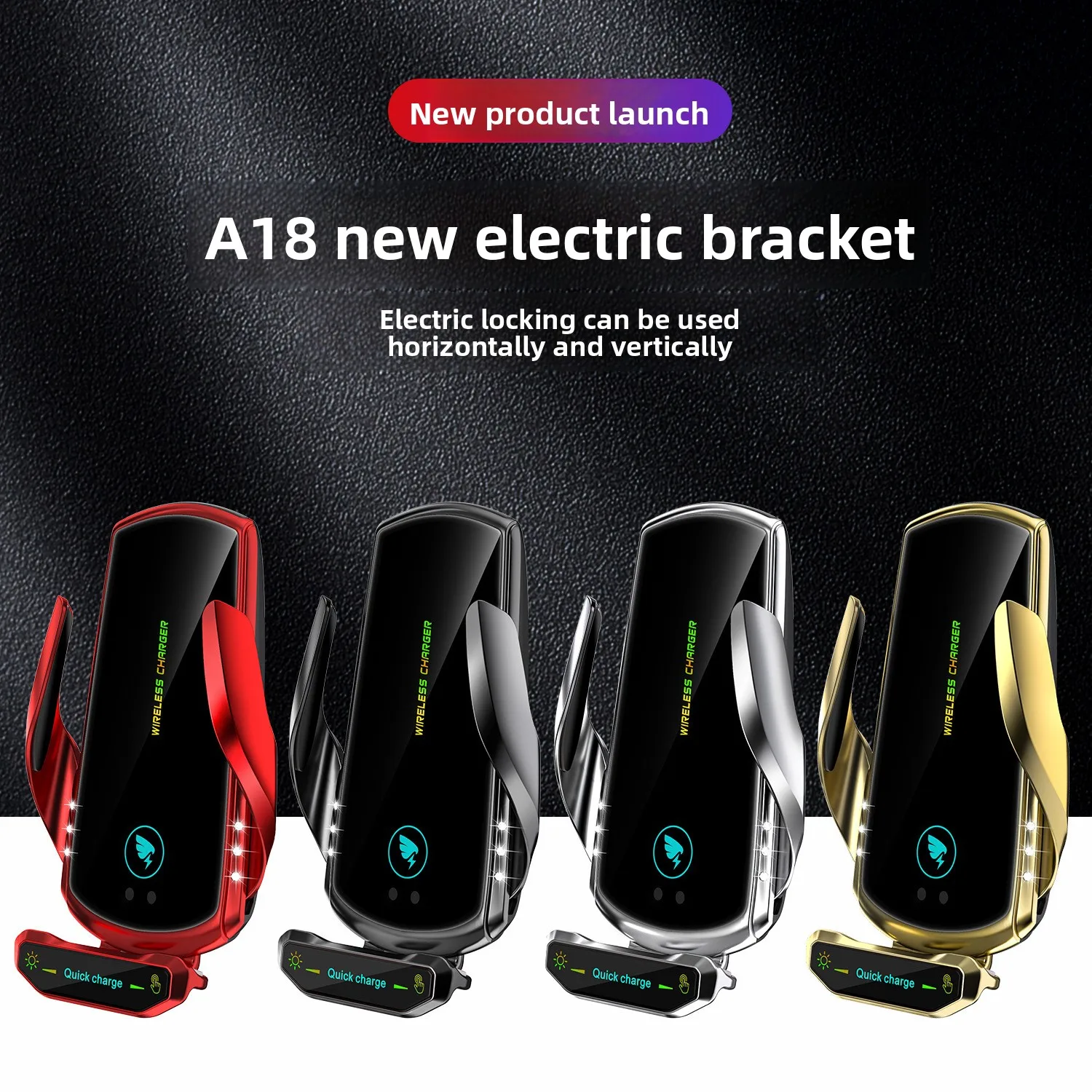 Magic clip A18 smart car wireless charging mobile phone holder 15W out of trend hook clip navigation cross-border car wholesale