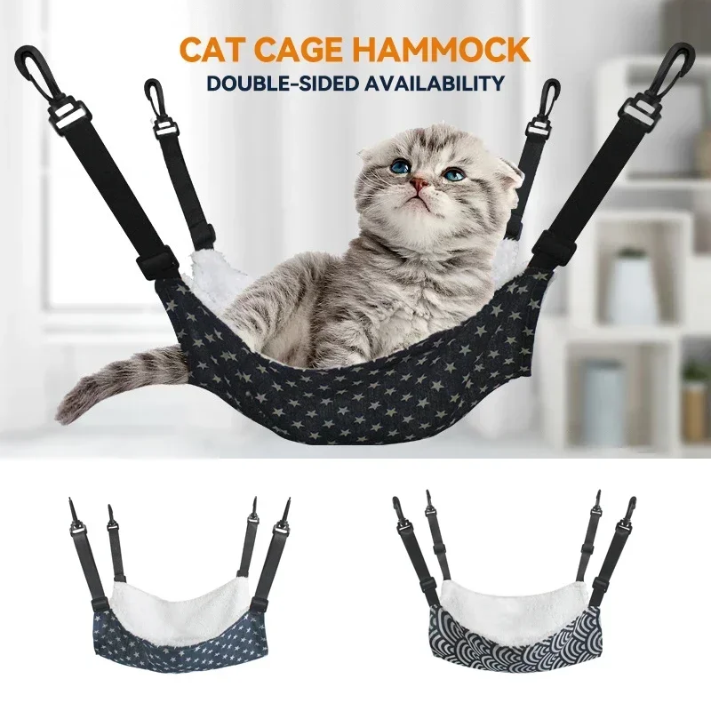 

Cat Hanging Hammock with Adjustable Straps Double-Sided Pet Cage Hammock Hanging Bed Resting Sleepy Pad for Small Animals Pets