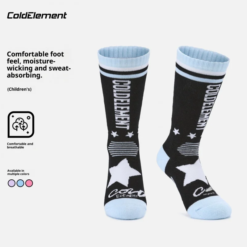 ถุงเท้าสำหรับเล่นหิมะที่ระบายอากาศได้ดีและให้ความอบอุ่น ถุงเท้าเด็ก ถุงเท้าสกีสำหรับเด็กชายและเด็กหญิง ถุงเท้าสกีสำหรับเด็กแบบกลางน่องสำหรับฤดูหนาวแบบใหม่