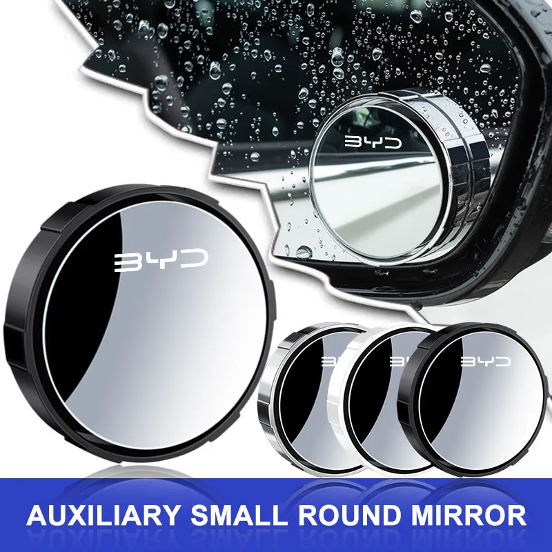 360° Adjustable Car Wide Angle Side Rear Mirrors Auxiliary Blind Spot Parking For BYD F3 I3 F0 F6 S6 S8 E5 E6 G3 G6 L3 S7 M6