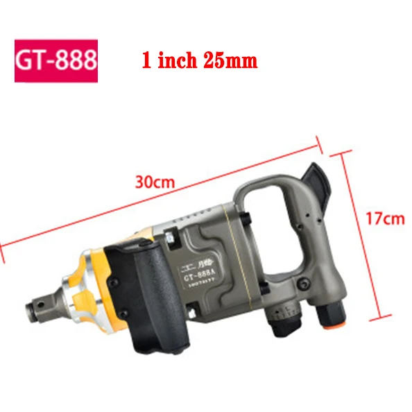 Imagem -04 - Chave Pneumática Industrial Pistolas de Vento Pesadas Chave de ar de Gatilho Ferramentas de Chave Pneumática 25 mm 19 mm