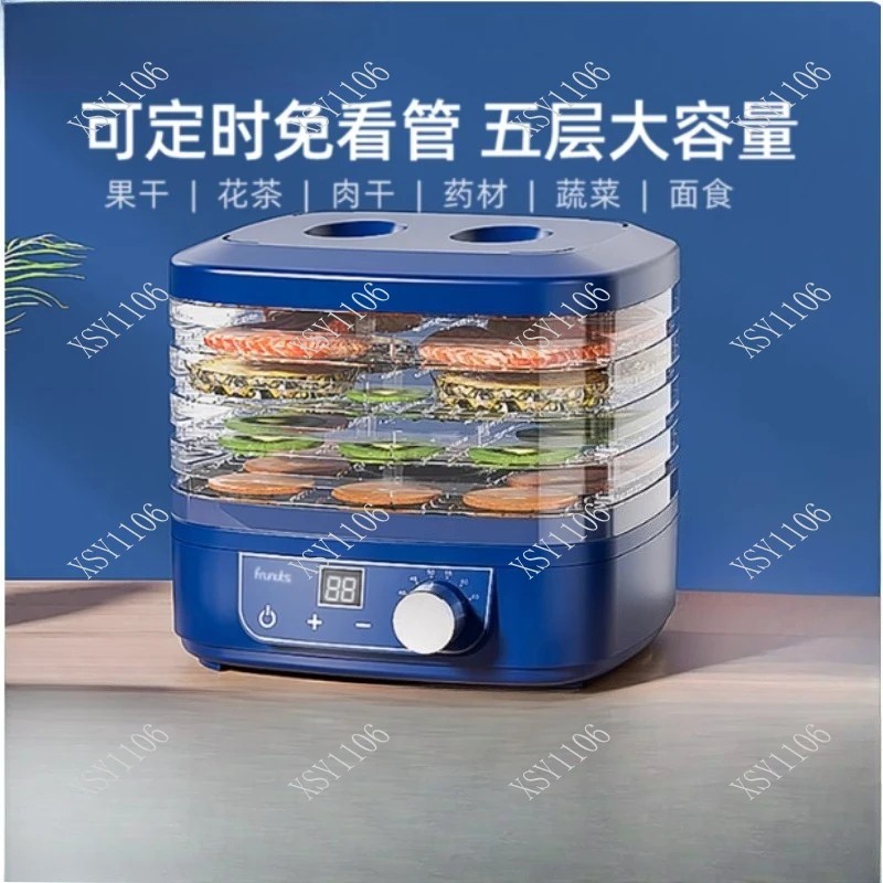 5 Trays Mini Food Dehydrator - EU Household Air Dryer for Fruit Vegetable Herb Meat Pet Snacks