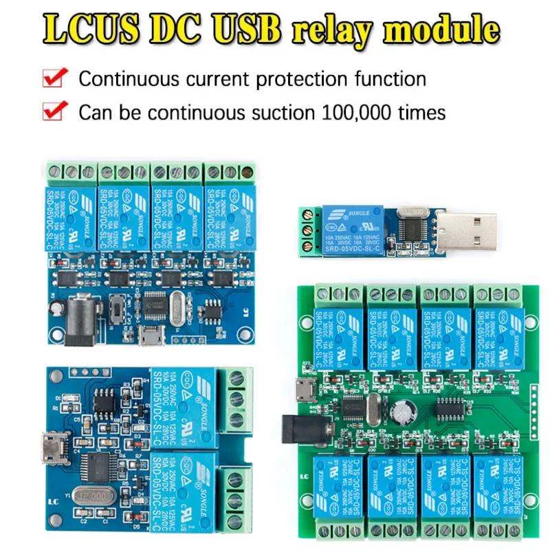 USB Relay Module CH340 USB Intelligent Control Switch 10A 250VAC 30VDC Over-Currentelay LCUS-1/LCUS-2 /LCUS-4/LCUS-8 Smart Home