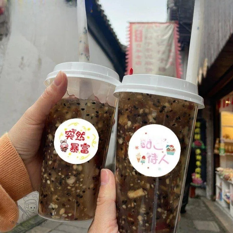 thickened-laser-texture-disposable-hot-drink-cup-transparent-external-delivery-cup-commercial-use-milk-tea-juice-beverage-cup
