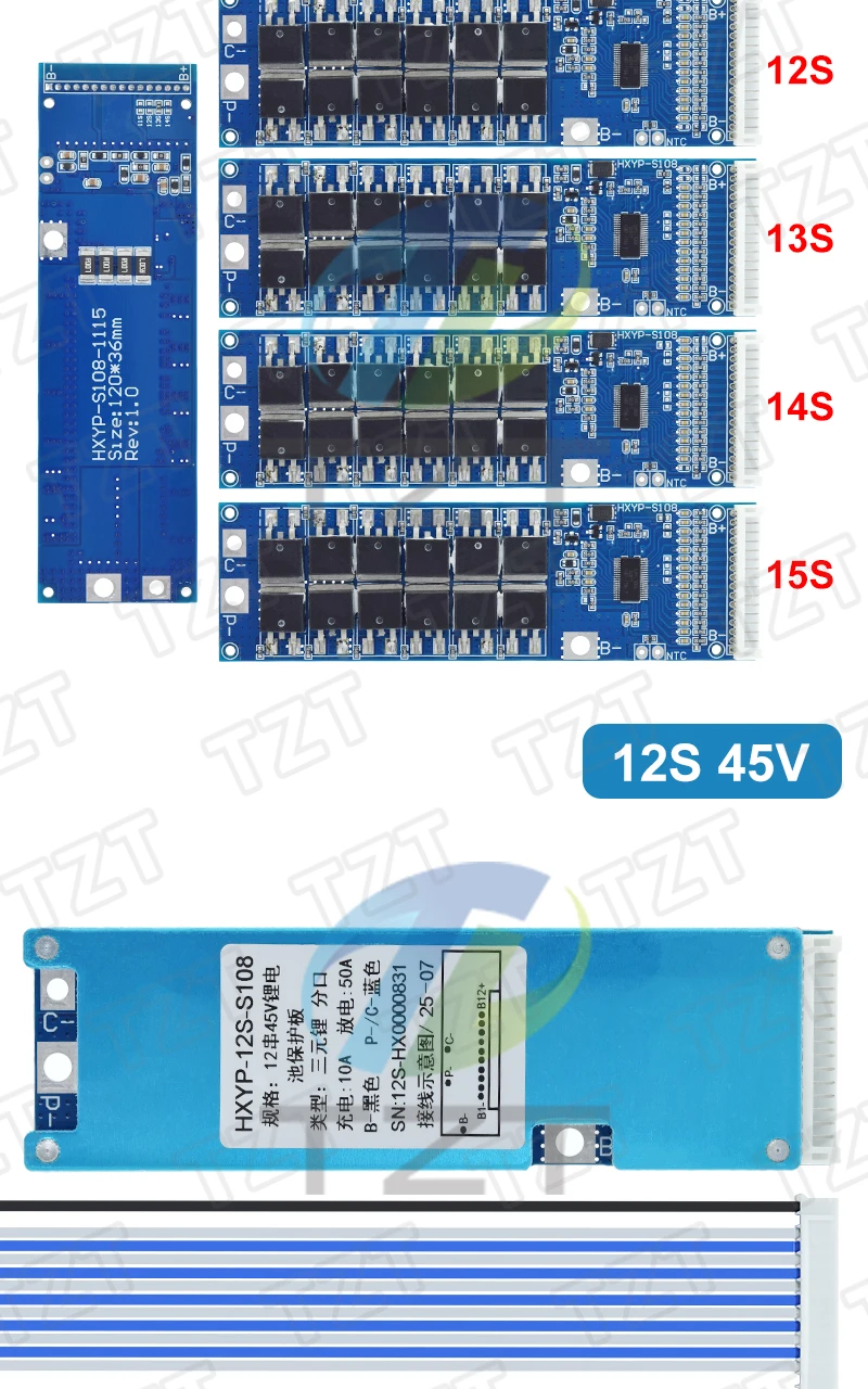 1/3 Stück 12S 13S 14S 15S BMS 50A 3,7V Ternäre Li-Ionen-Lithium-Batterie Ladeschutzplatine mit Temperaturkontrolle und geteiltem Anschluss – Detail 7