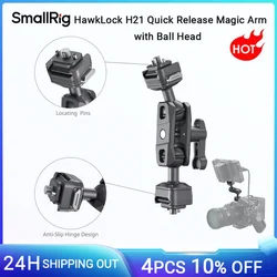 SmallRig HawkLock H21 Quick Release Magic Arm with Ball Head, for Camera Cages Monitors With Similar Locating Hole - 4488