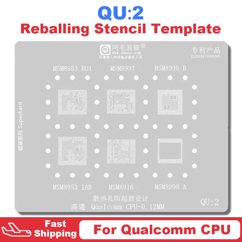 QU1 QU2 QU3 QU4 CPU BGA Stencil Reballing For MSM8996 MSM8976 MSM8992 MSM8953 MSM8937 MSM8998 MSM8928 MSM8940 SDM660 MSM8994 IC