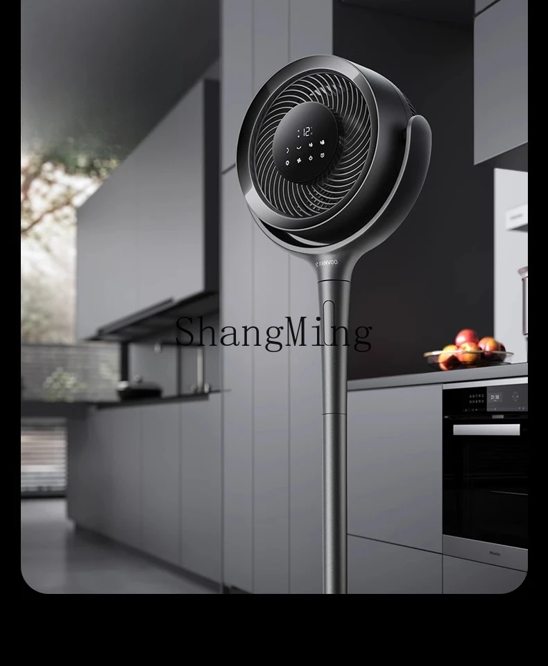 ZYY ventola di circolazione dell'aria purificazione intelligente ventilatore da tavolo ventola di raffreddamento domestica silenziosa