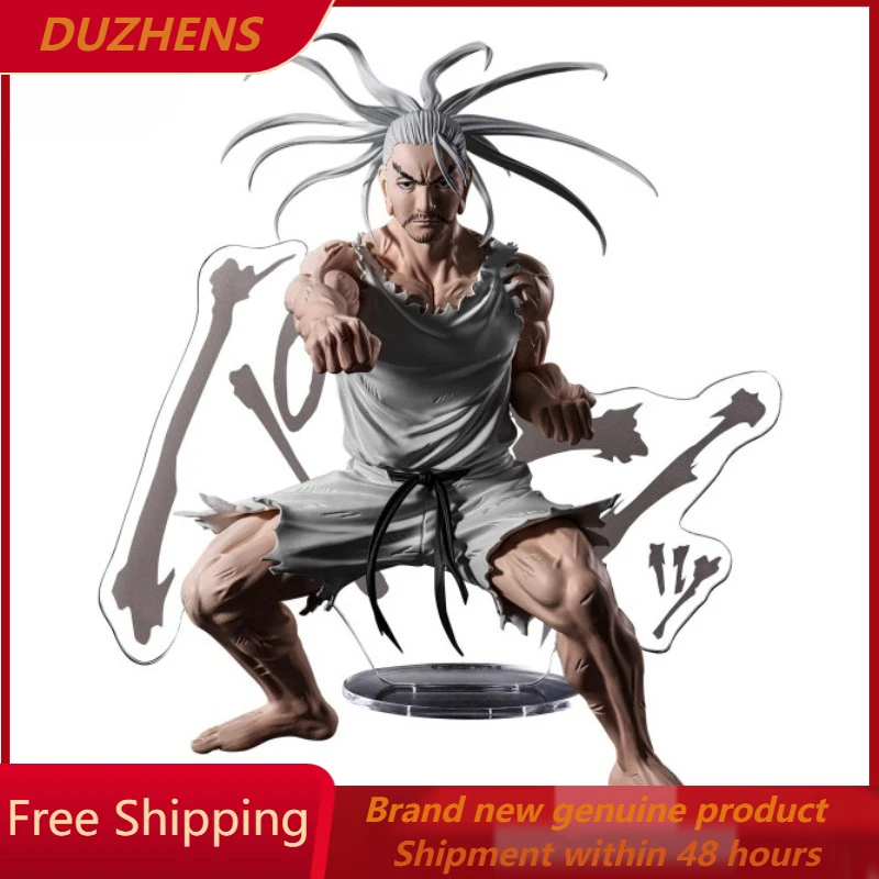 

BANDAI Genuine Hunter × Hunter aizakku netero 18cm PVC Action Anime Figure Model Toys Figure Collection Doll Gift