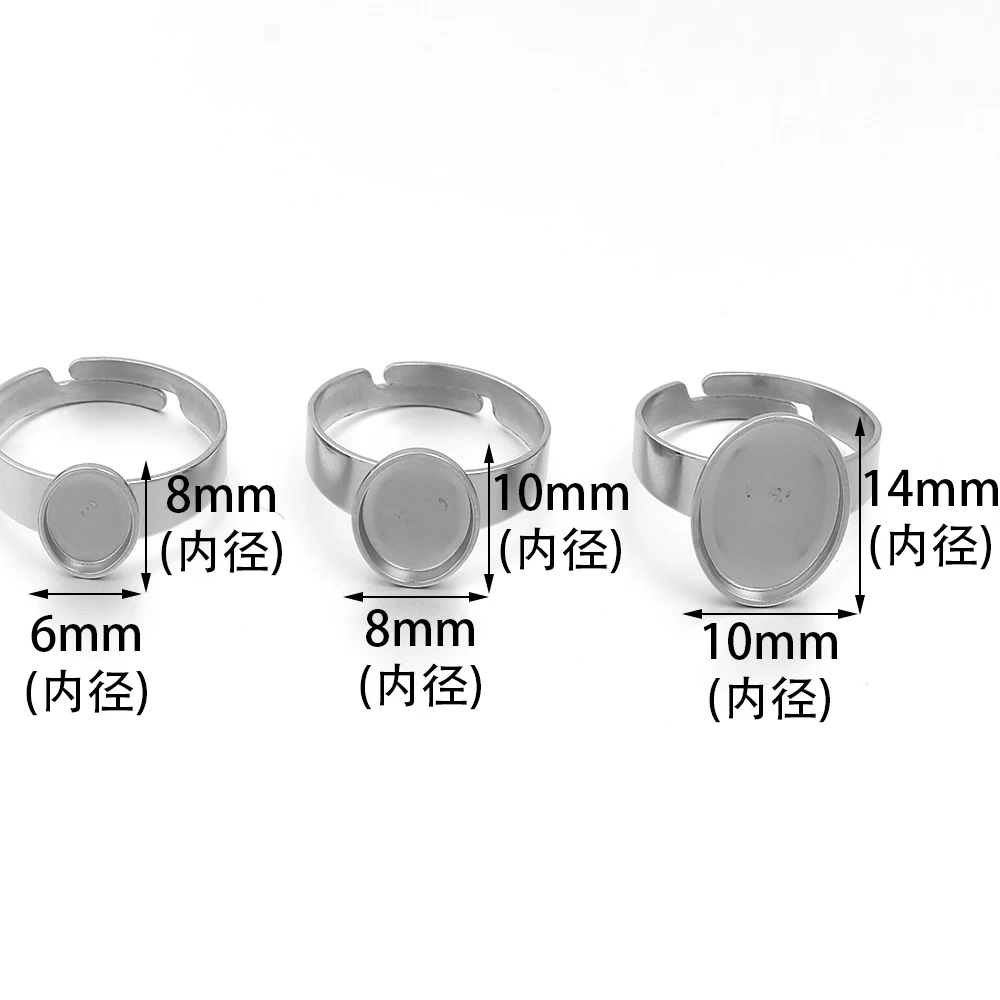 5/10pcs Stainless Steel Oval Adjustable Ring Settings Blank Base Tray Cabochon Base For DIY Jewelry Making Rings Accessories