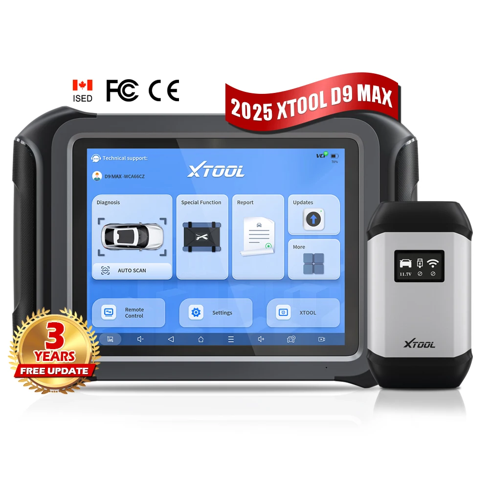 Xtool D9 Max Latest… - image