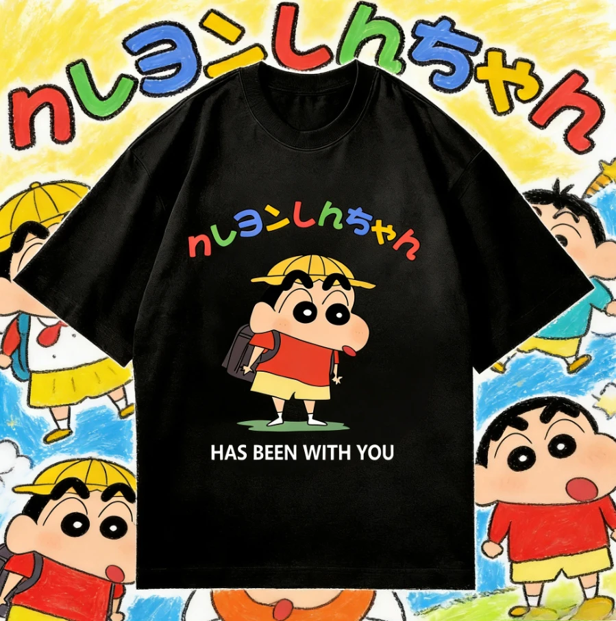 Crayon Shin Chan Has Been with You T Shirt Men Women Cute Cartoon Graphic Short Sleeve Casual Tee Top