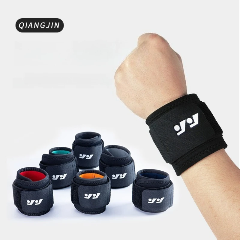 2pcs Sports Wrist Guard, Fitness Protective Fixation Bandage, Wrist Support for Basketball, Badminton, Volleyball, and Wristband