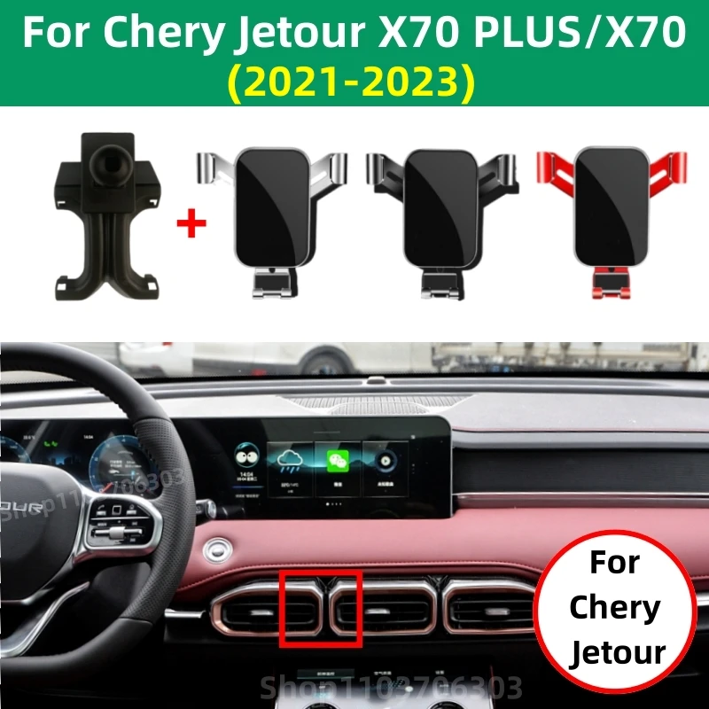 

Car Phone Holder For Chery Jetour X70 Plus X70 2021-2023 Car Mount 180° Rotation GPS Phone Stand Air Vent Mount Car Accessories