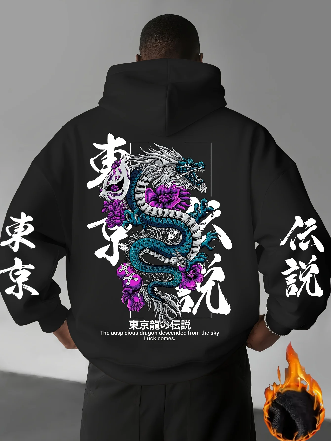 Nuevo Sudadera con capucha con estampado de personaje chino de dragón japonés para hombres adultos, ropa de calle informal holgada, forro polar cálido para Otoño e Invierno