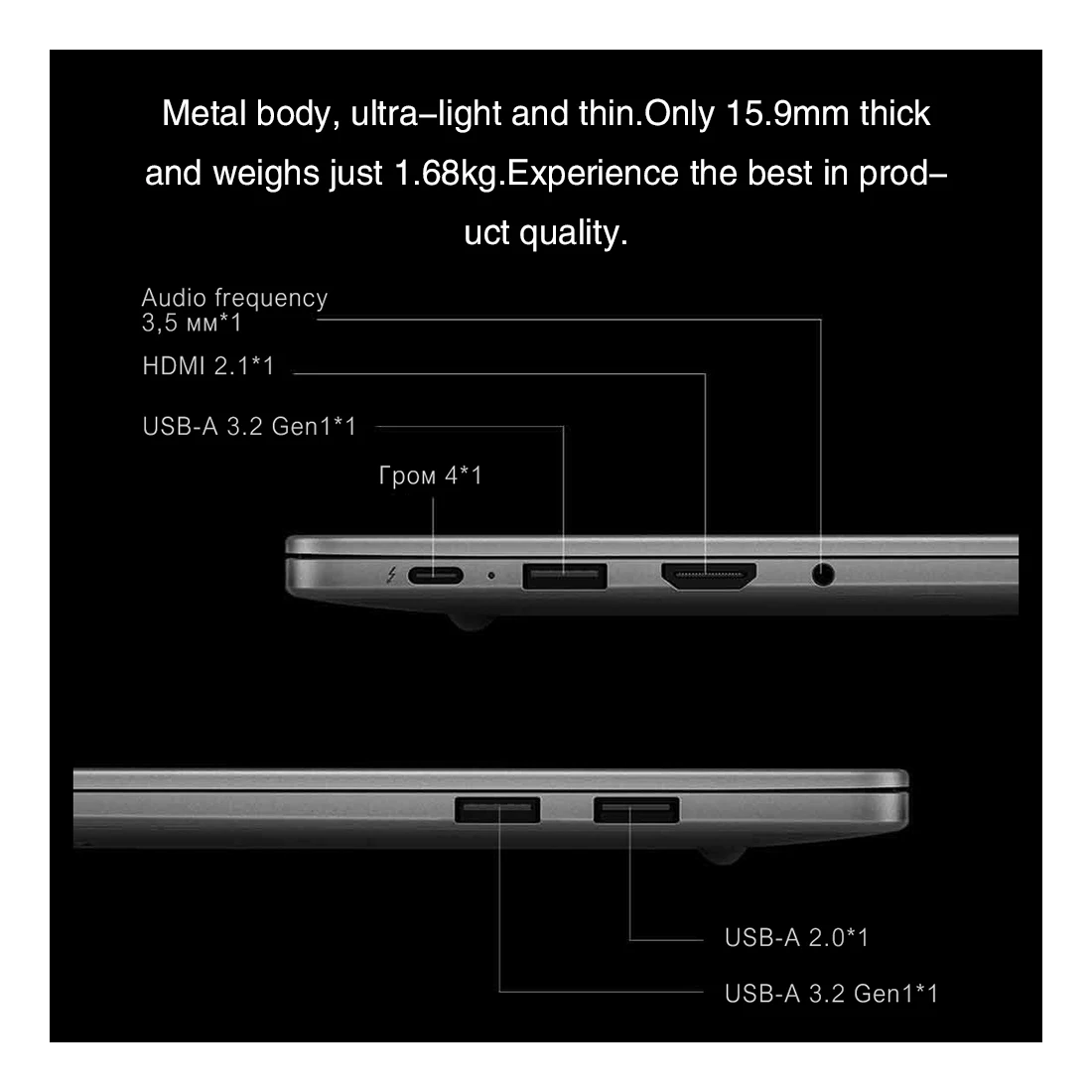 XIAOMI Laptop Redmi Book 16 2024 Refresh RAM 16GB SSD 512GB Intel i5 12450H 13420H 16\