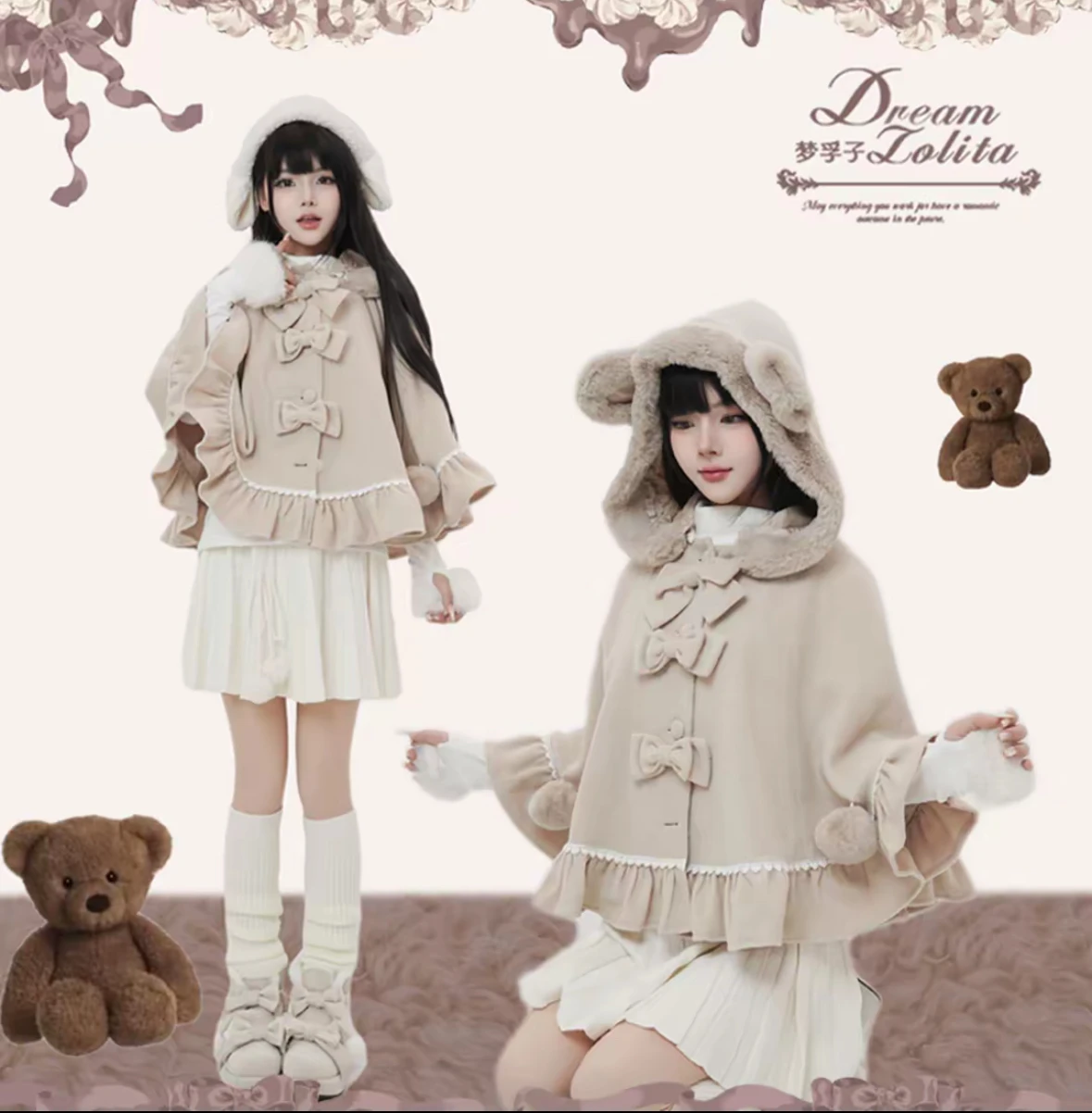 

New Autumn Winter Sweet Girl Three-piece Set Cute Ears Hooded Cape Coat + Thick Velvet Long Sleeve Basic Top + Knitted Skirt