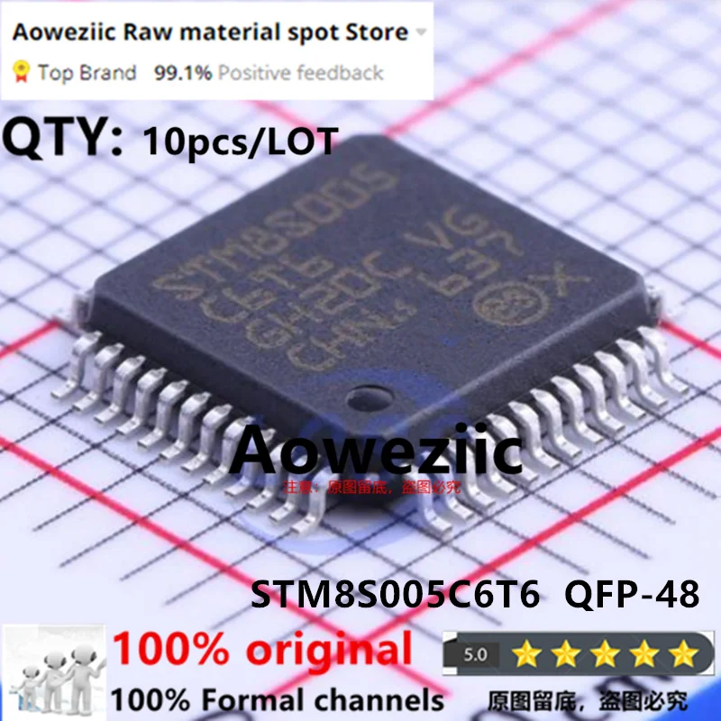 Aoweziic 2023 + 100% جديد مستورد أصلي STM8S005C6T6 LQFP-48 16MHz 32KB ذاكرة فلاش 8 بت متحكم MCU